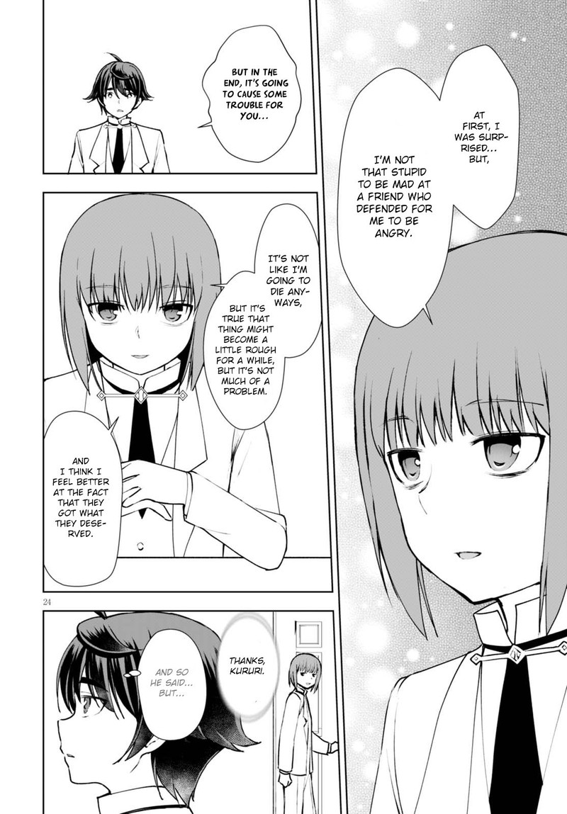 Botsuraku Youtei Nanode Kajishokunin Wo Mezasu Chapter 11 Page 25