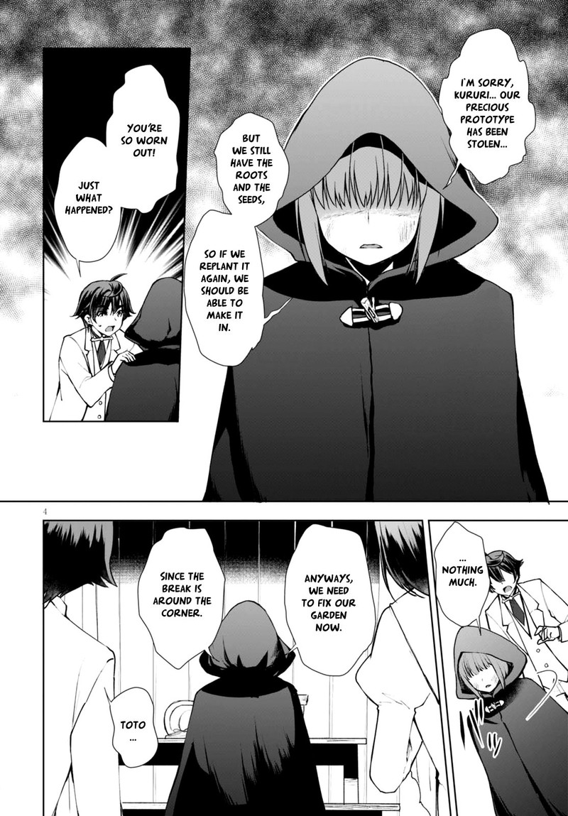 Botsuraku Youtei Nanode Kajishokunin Wo Mezasu Chapter 11 Page 5