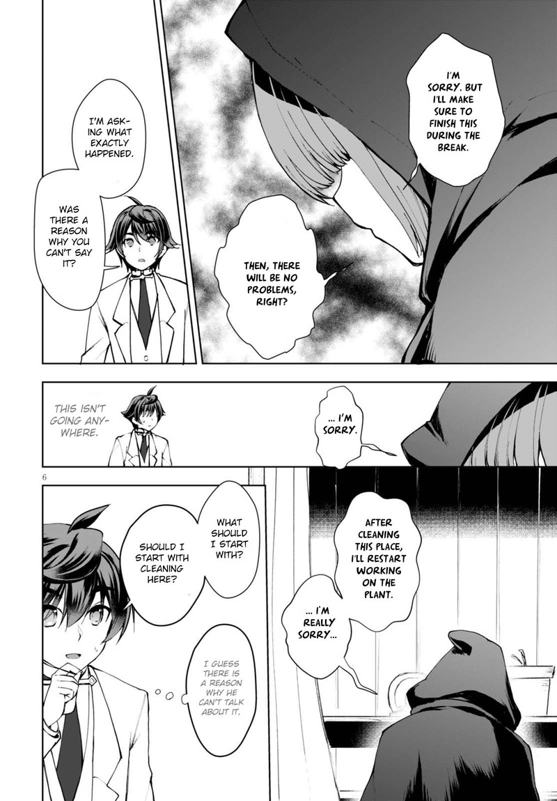 Botsuraku Youtei Nanode Kajishokunin Wo Mezasu Chapter 11 Page 7