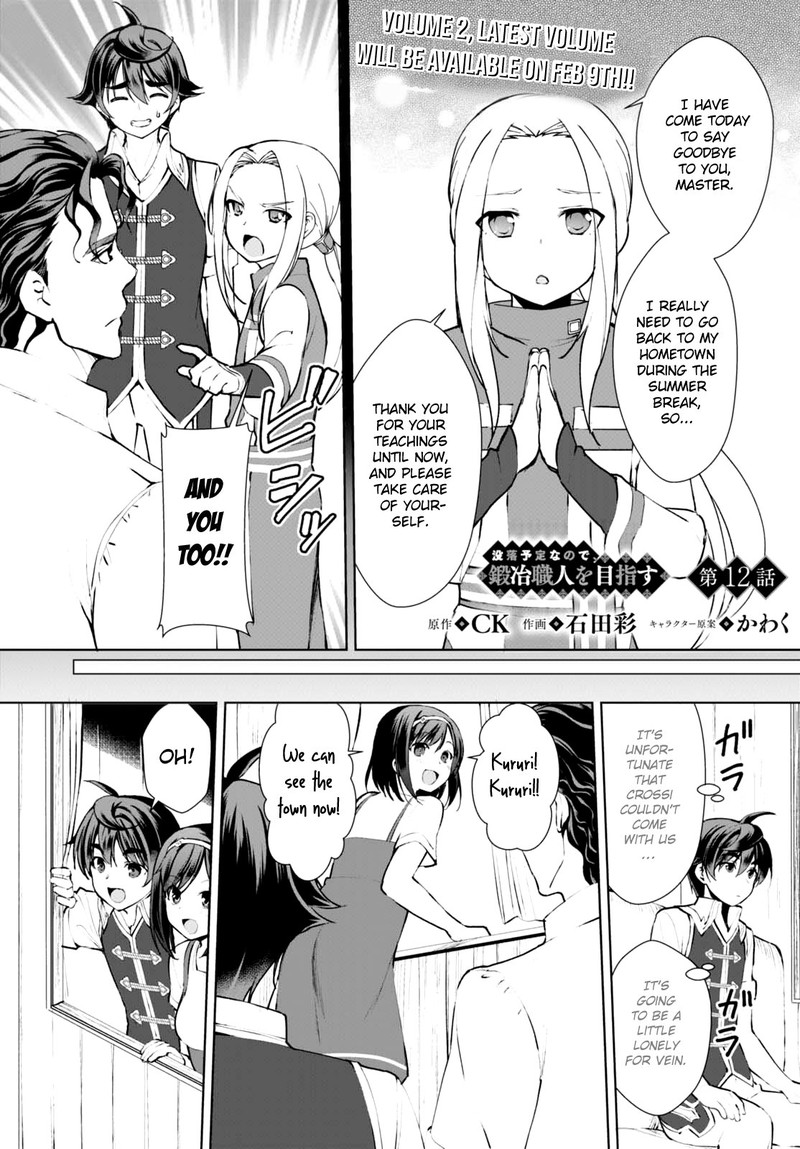 Botsuraku Youtei Nanode Kajishokunin Wo Mezasu Chapter 12 Page 2