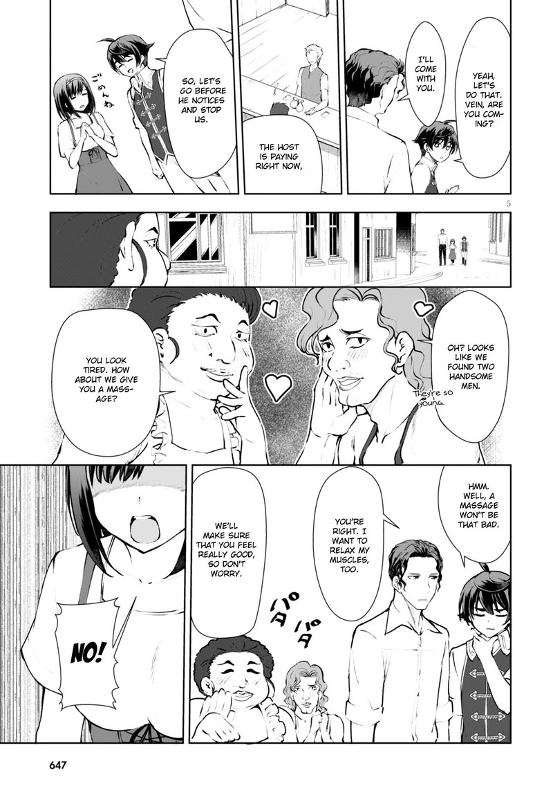 Botsuraku Youtei Nanode Kajishokunin Wo Mezasu Chapter 12 Page 6