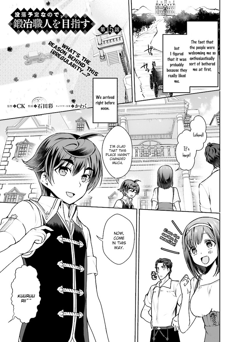 Botsuraku Youtei Nanode Kajishokunin Wo Mezasu Chapter 15 Page 1