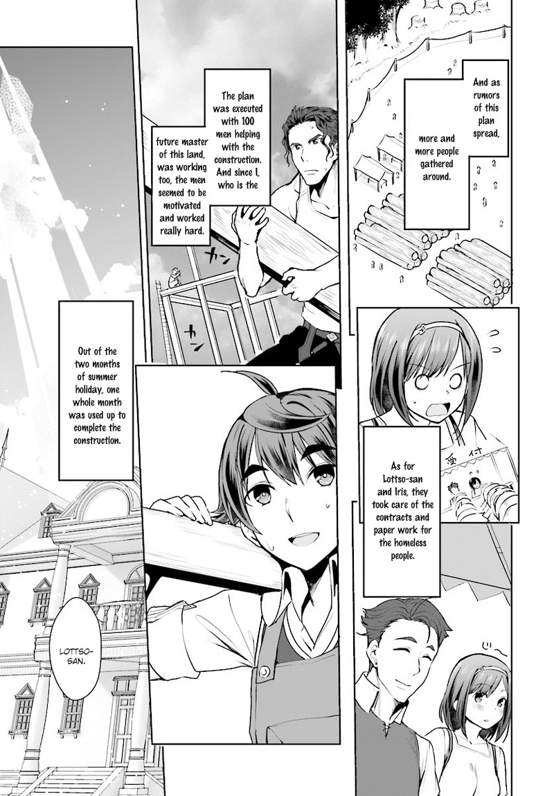 Botsuraku Youtei Nanode Kajishokunin Wo Mezasu Chapter 15 Page 13