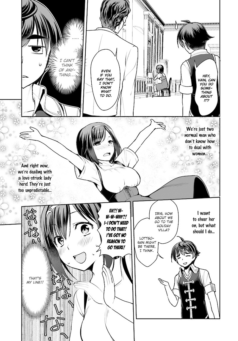 Botsuraku Youtei Nanode Kajishokunin Wo Mezasu Chapter 15 Page 19