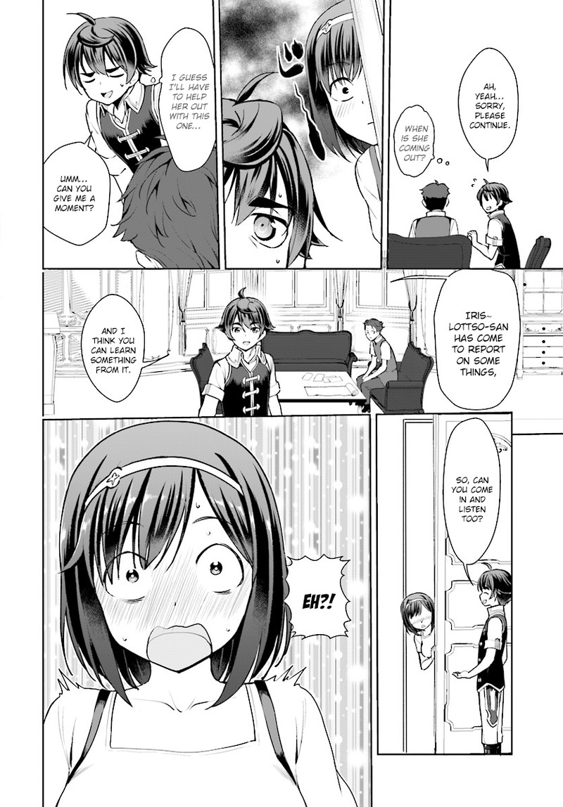 Botsuraku Youtei Nanode Kajishokunin Wo Mezasu Chapter 15 Page 24