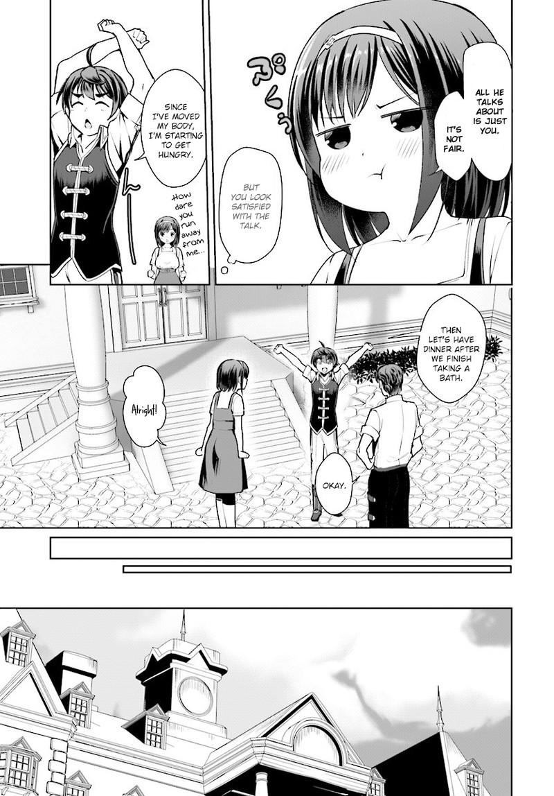 Botsuraku Youtei Nanode Kajishokunin Wo Mezasu Chapter 15 Page 31