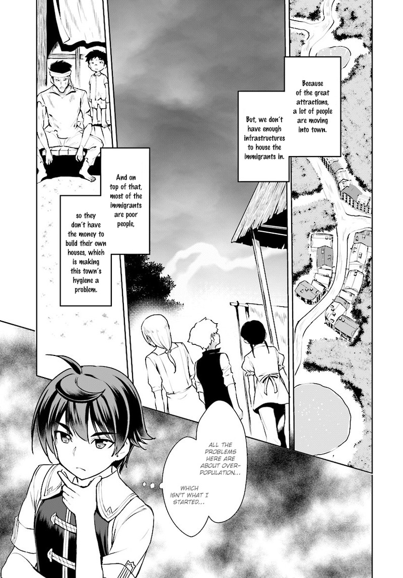 Botsuraku Youtei Nanode Kajishokunin Wo Mezasu Chapter 15 Page 7