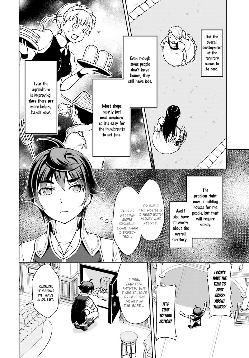 Botsuraku Youtei Nanode Kajishokunin Wo Mezasu Chapter 15 Page 8