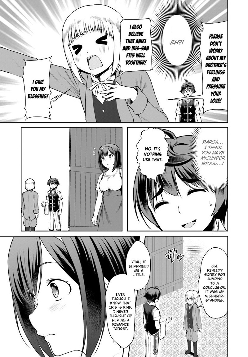 Botsuraku Youtei Nanode Kajishokunin Wo Mezasu Chapter 16 Page 15