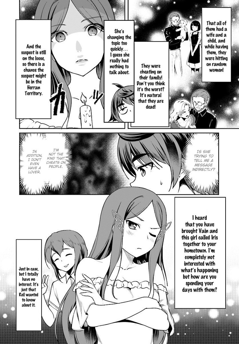 Botsuraku Youtei Nanode Kajishokunin Wo Mezasu Chapter 16 Page 22