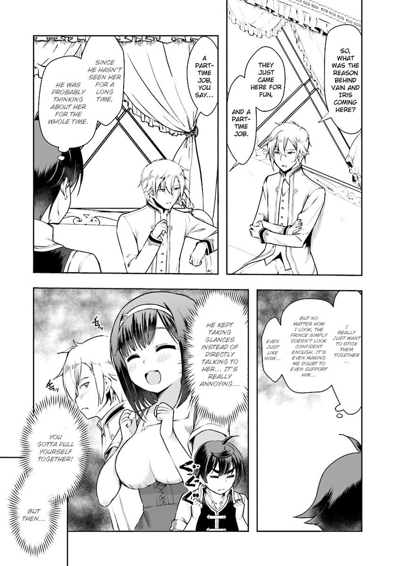 Botsuraku Youtei Nanode Kajishokunin Wo Mezasu Chapter 16 Page 7