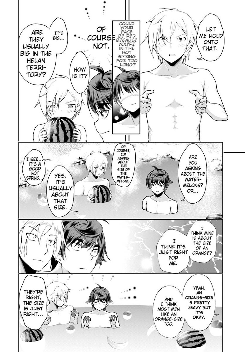 Botsuraku Youtei Nanode Kajishokunin Wo Mezasu Chapter 17 Page 16