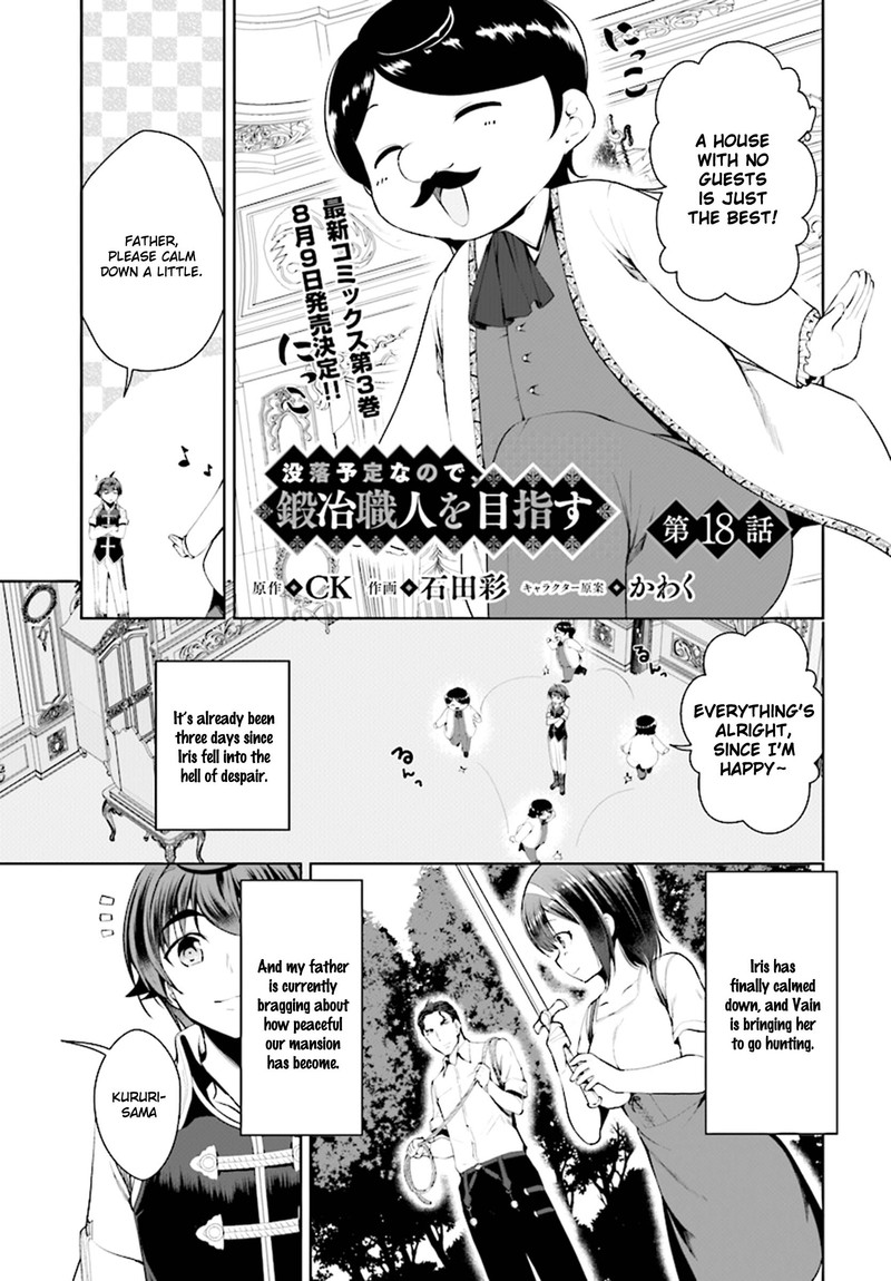 Botsuraku Youtei Nanode Kajishokunin Wo Mezasu Chapter 18 Page 1
