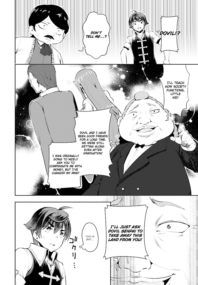 Botsuraku Youtei Nanode Kajishokunin Wo Mezasu Chapter 18 Page 12