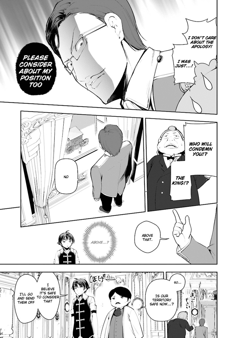 Botsuraku Youtei Nanode Kajishokunin Wo Mezasu Chapter 18 Page 19
