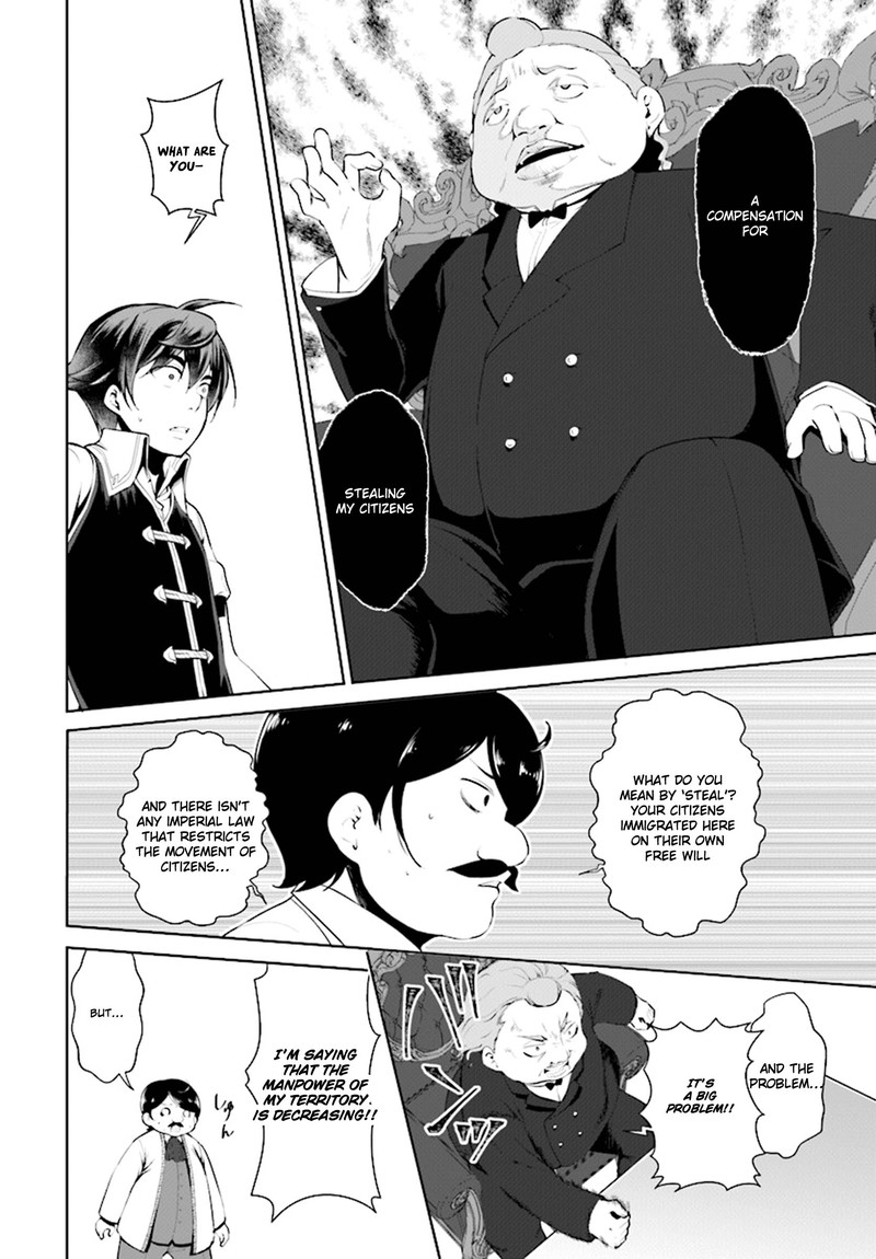 Botsuraku Youtei Nanode Kajishokunin Wo Mezasu Chapter 18 Page 8