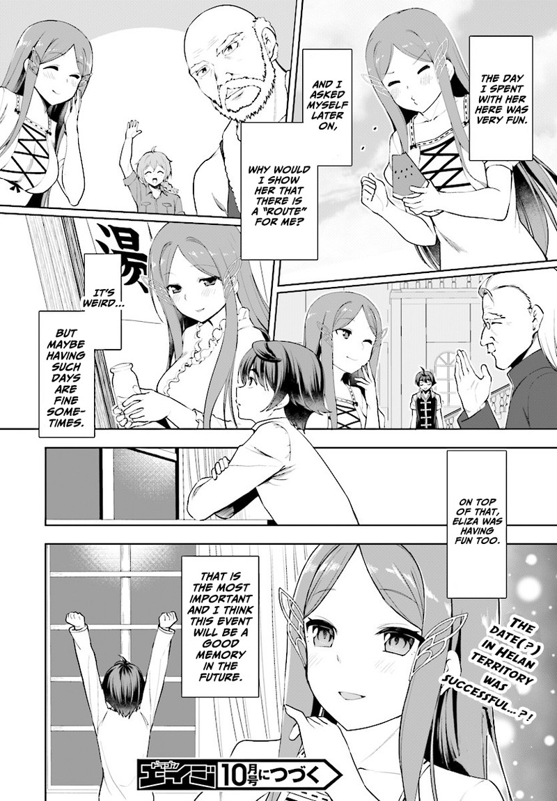 Botsuraku Youtei Nanode Kajishokunin Wo Mezasu Chapter 19 Page 28