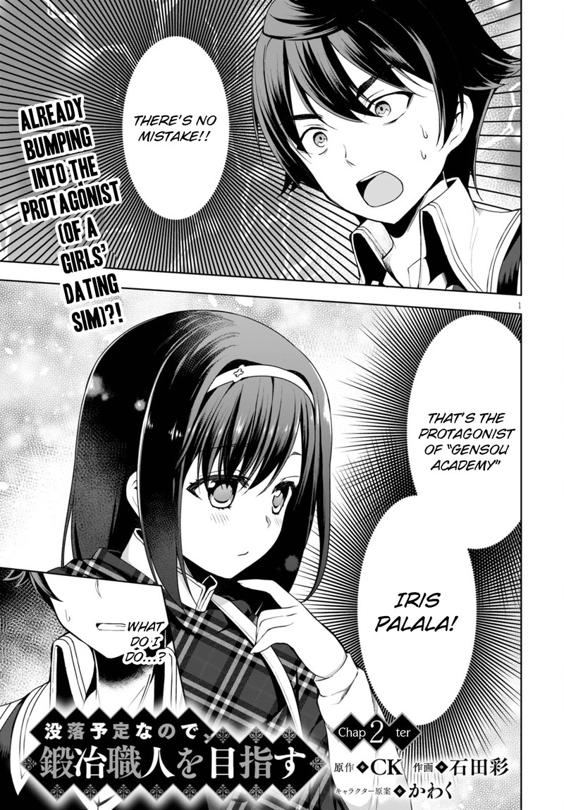 Botsuraku Youtei Nanode Kajishokunin Wo Mezasu Chapter 2 Page 1