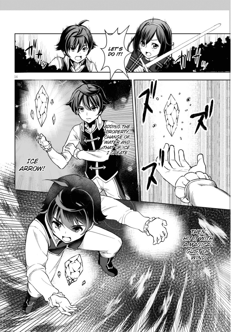Botsuraku Youtei Nanode Kajishokunin Wo Mezasu Chapter 2 Page 14