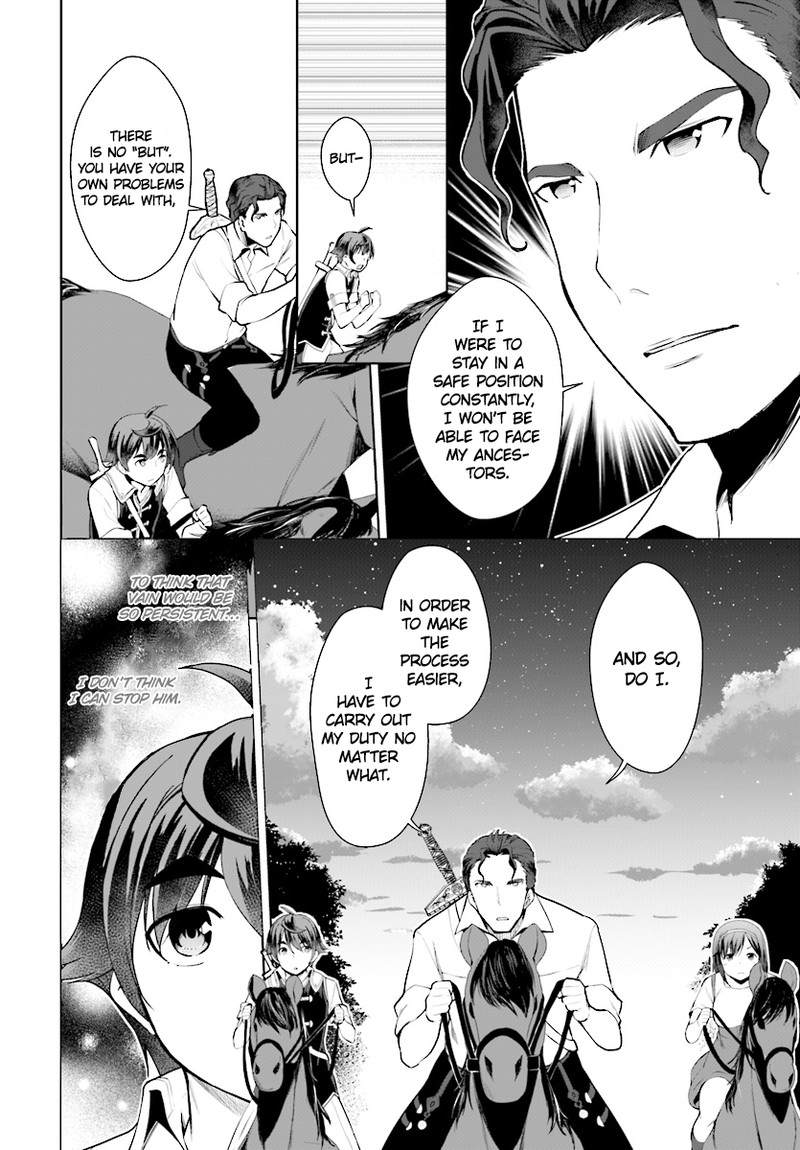 Botsuraku Youtei Nanode Kajishokunin Wo Mezasu Chapter 21 Page 14