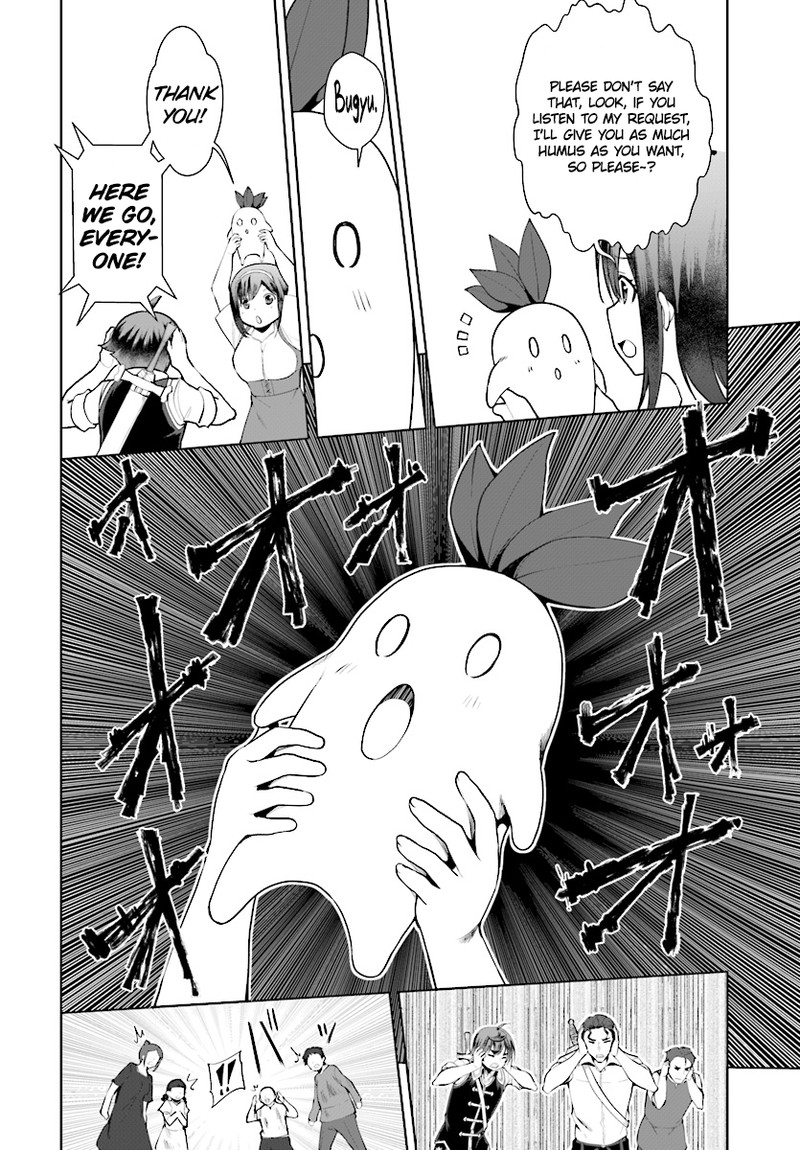 Botsuraku Youtei Nanode Kajishokunin Wo Mezasu Chapter 21 Page 22