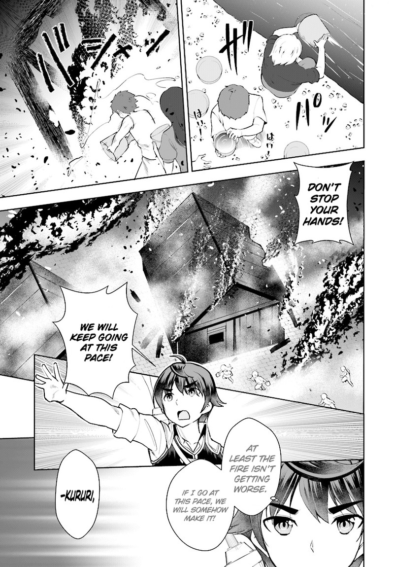 Botsuraku Youtei Nanode Kajishokunin Wo Mezasu Chapter 21 Page 27