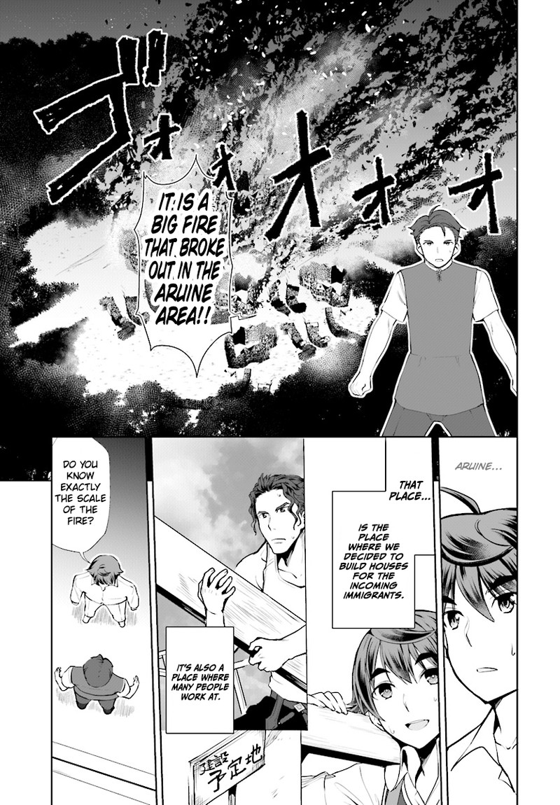 Botsuraku Youtei Nanode Kajishokunin Wo Mezasu Chapter 21 Page 3