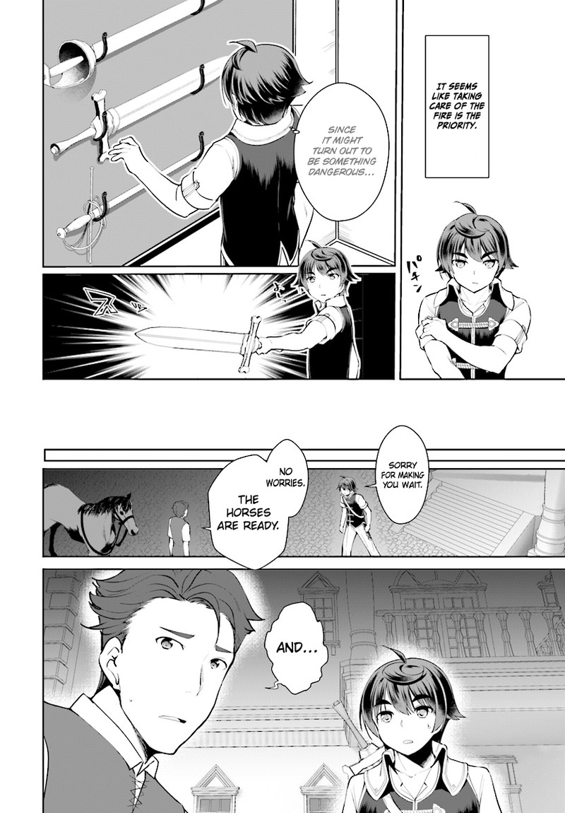 Botsuraku Youtei Nanode Kajishokunin Wo Mezasu Chapter 21 Page 6