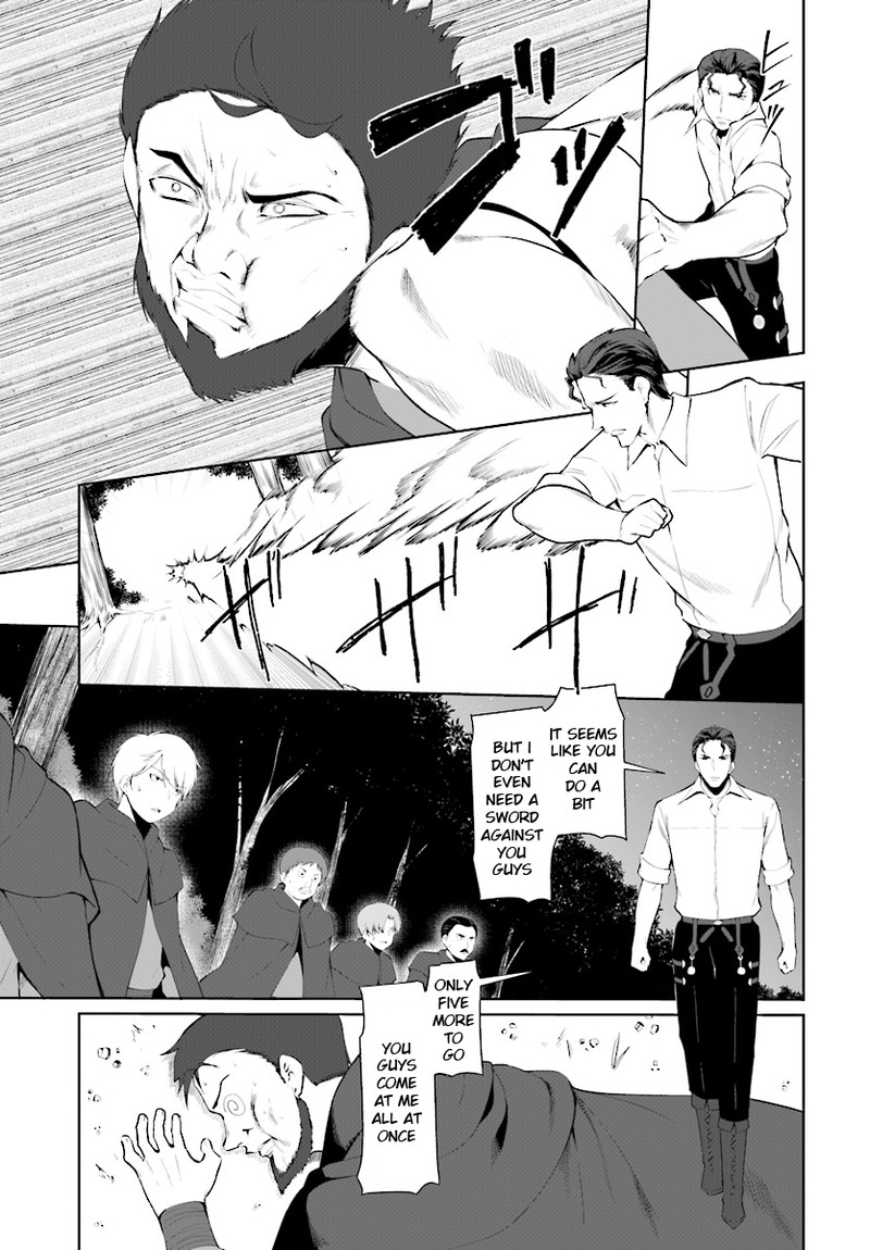 Botsuraku Youtei Nanode Kajishokunin Wo Mezasu Chapter 22 Page 11