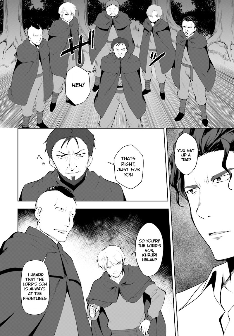 Botsuraku Youtei Nanode Kajishokunin Wo Mezasu Chapter 22 Page 6