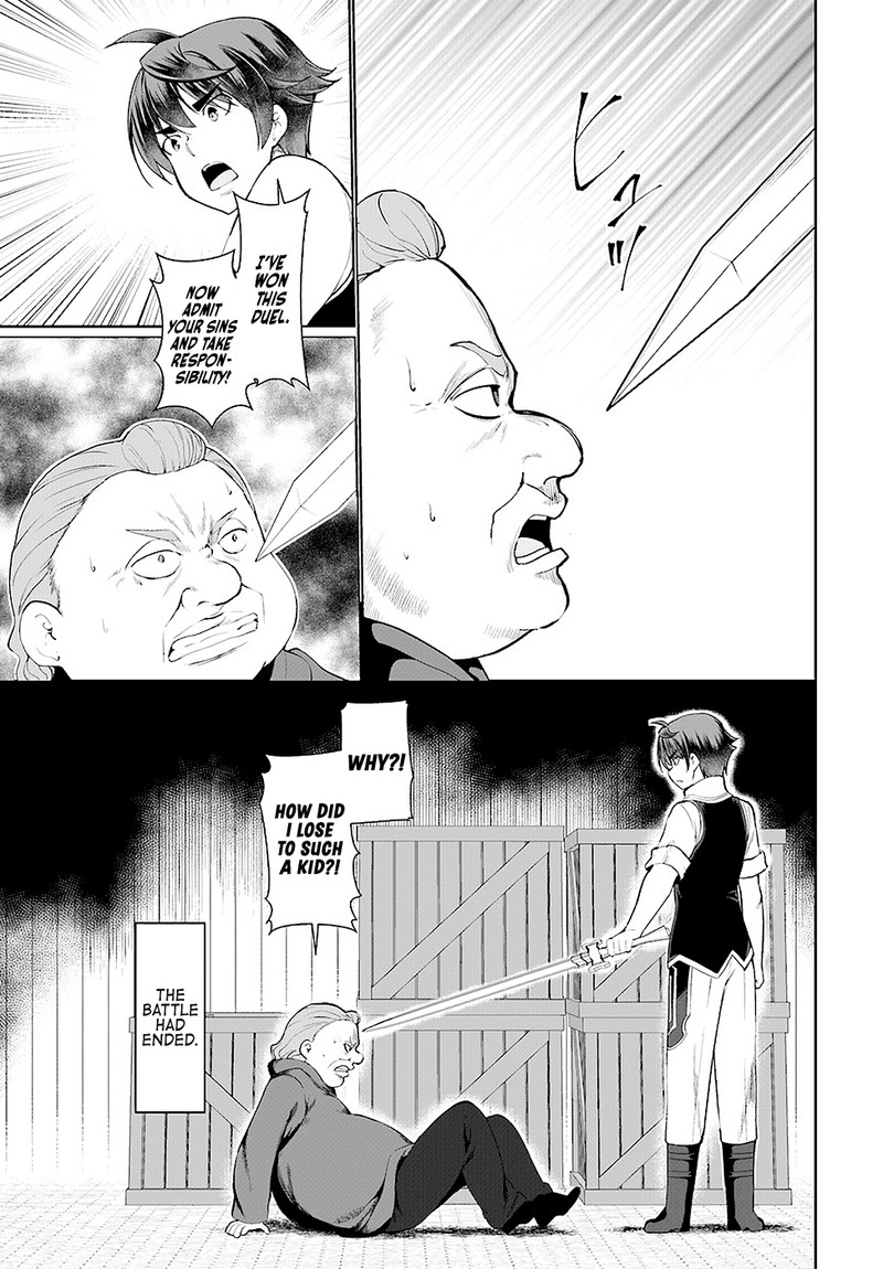 Botsuraku Youtei Nanode Kajishokunin Wo Mezasu Chapter 23 Page 13