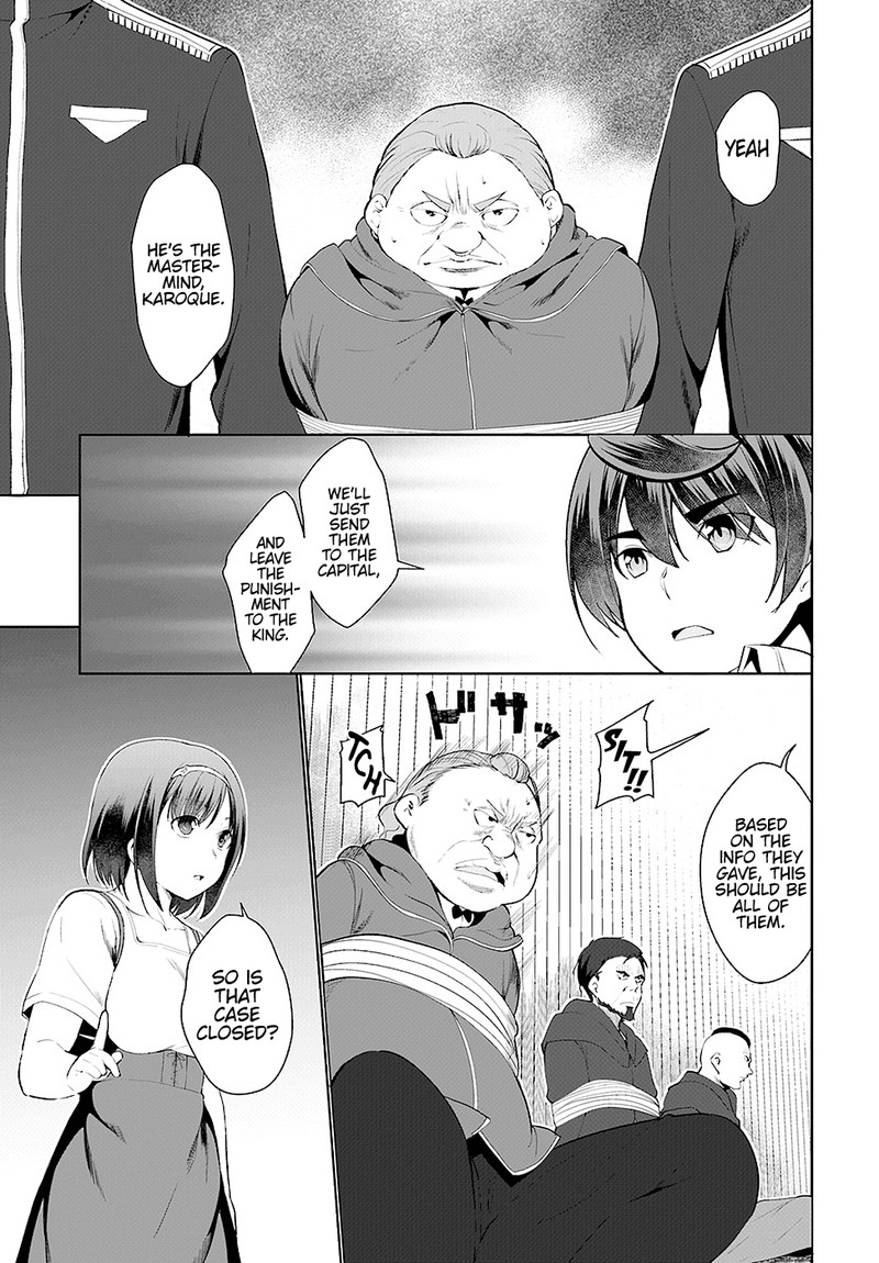 Botsuraku Youtei Nanode Kajishokunin Wo Mezasu Chapter 23 Page 17