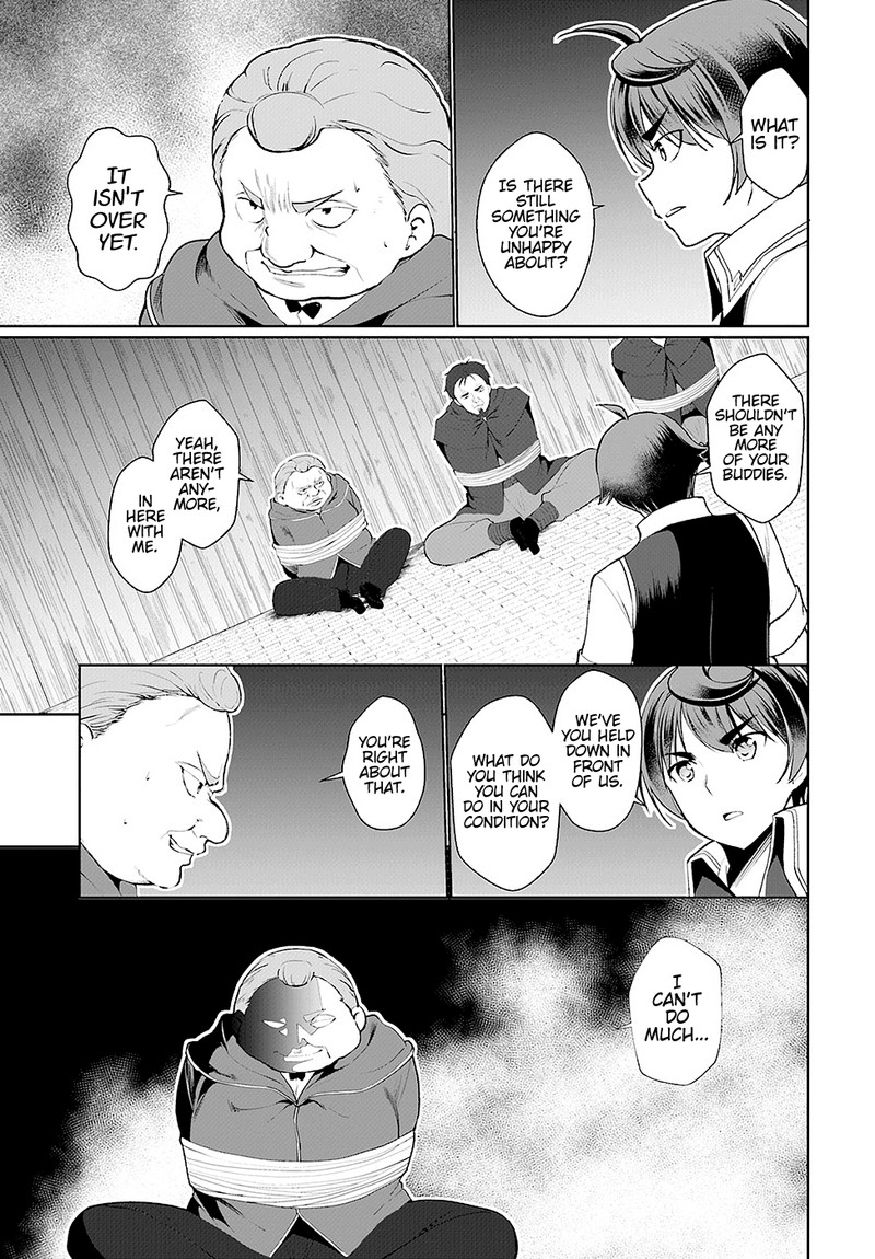 Botsuraku Youtei Nanode Kajishokunin Wo Mezasu Chapter 23 Page 19