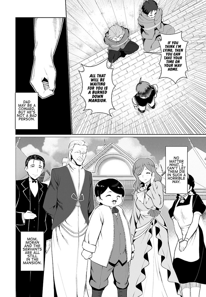 Botsuraku Youtei Nanode Kajishokunin Wo Mezasu Chapter 23 Page 22