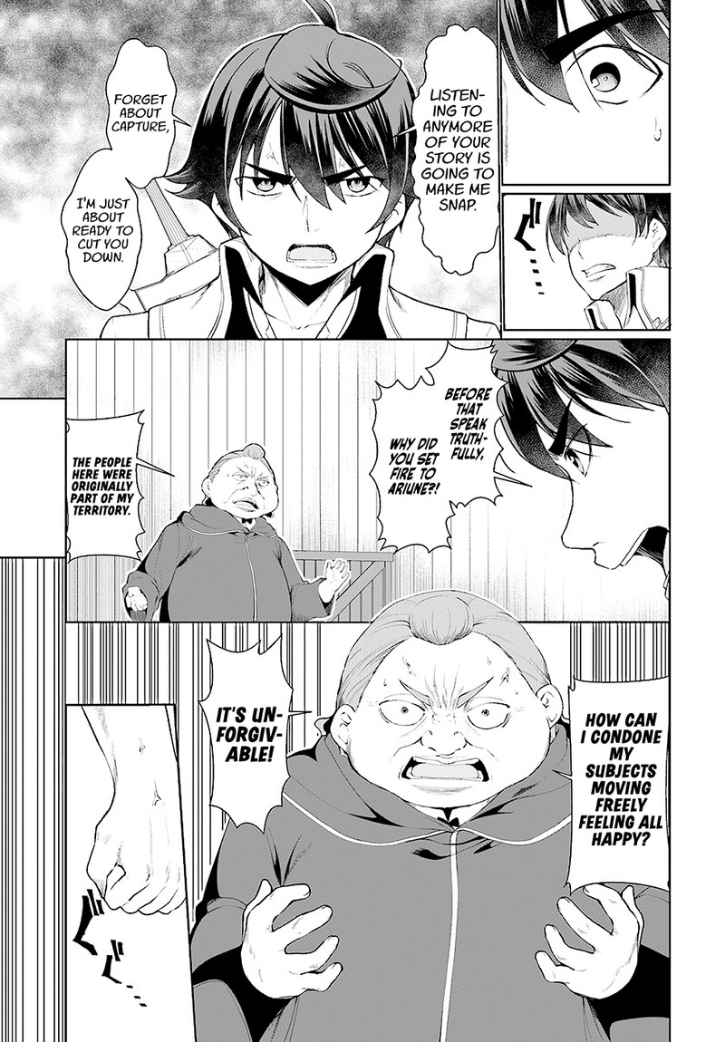 Botsuraku Youtei Nanode Kajishokunin Wo Mezasu Chapter 23 Page 3