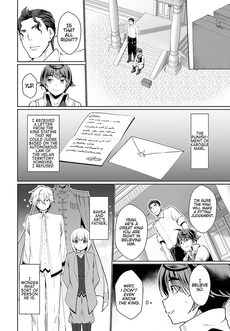 Botsuraku Youtei Nanode Kajishokunin Wo Mezasu Chapter 23 Page 31