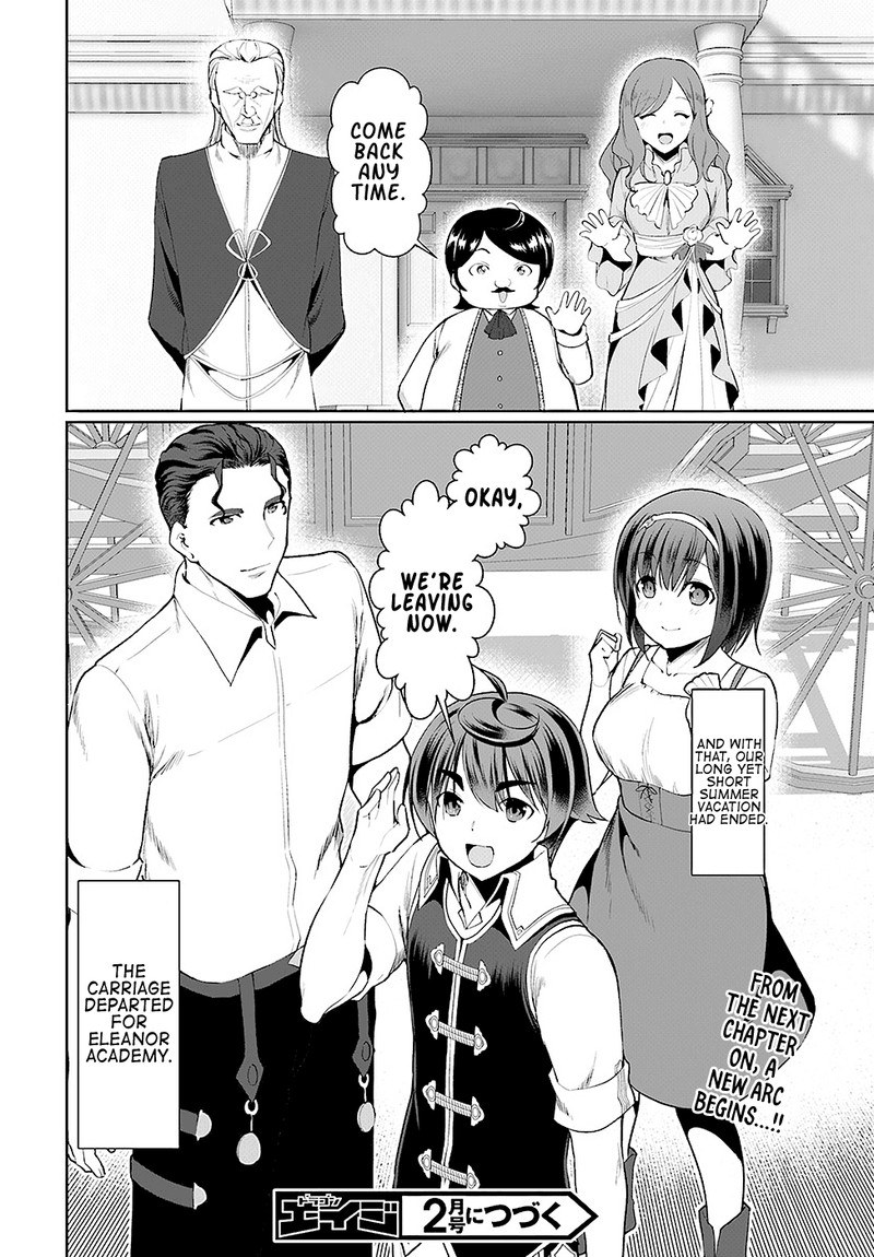 Botsuraku Youtei Nanode Kajishokunin Wo Mezasu Chapter 23 Page 35