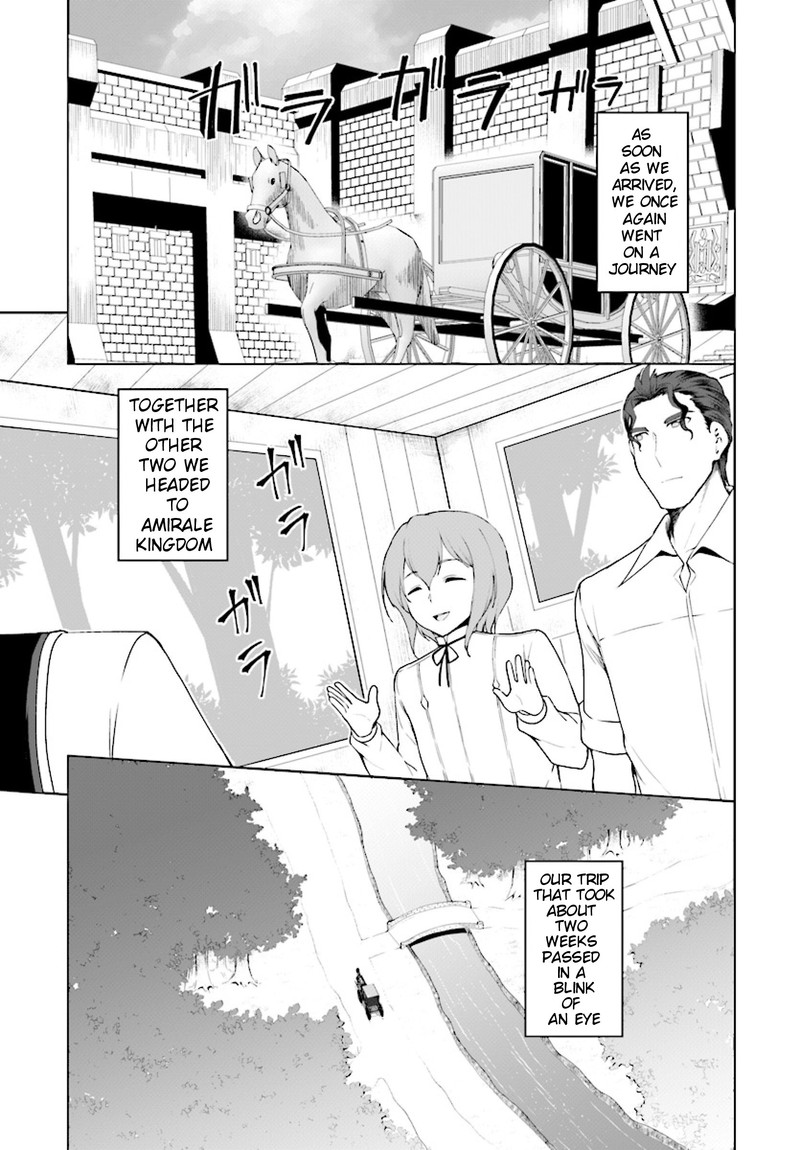 Botsuraku Youtei Nanode Kajishokunin Wo Mezasu Chapter 25 Page 2