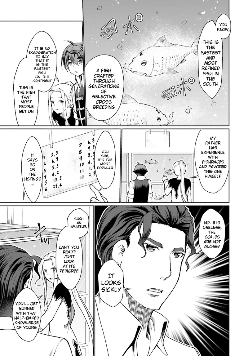 Botsuraku Youtei Nanode Kajishokunin Wo Mezasu Chapter 26 Page 23