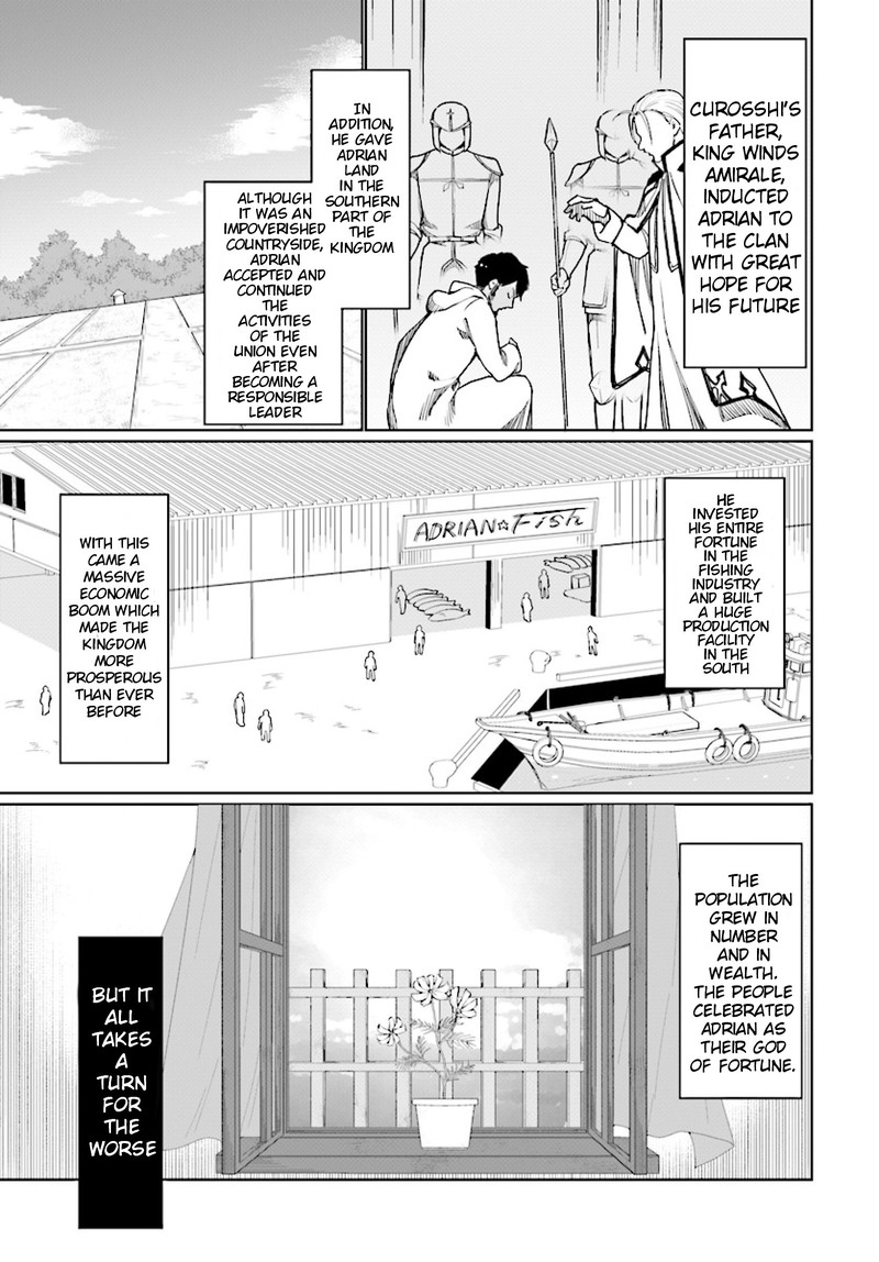 Botsuraku Youtei Nanode Kajishokunin Wo Mezasu Chapter 26 Page 3