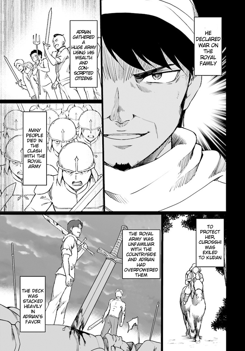 Botsuraku Youtei Nanode Kajishokunin Wo Mezasu Chapter 26 Page 5
