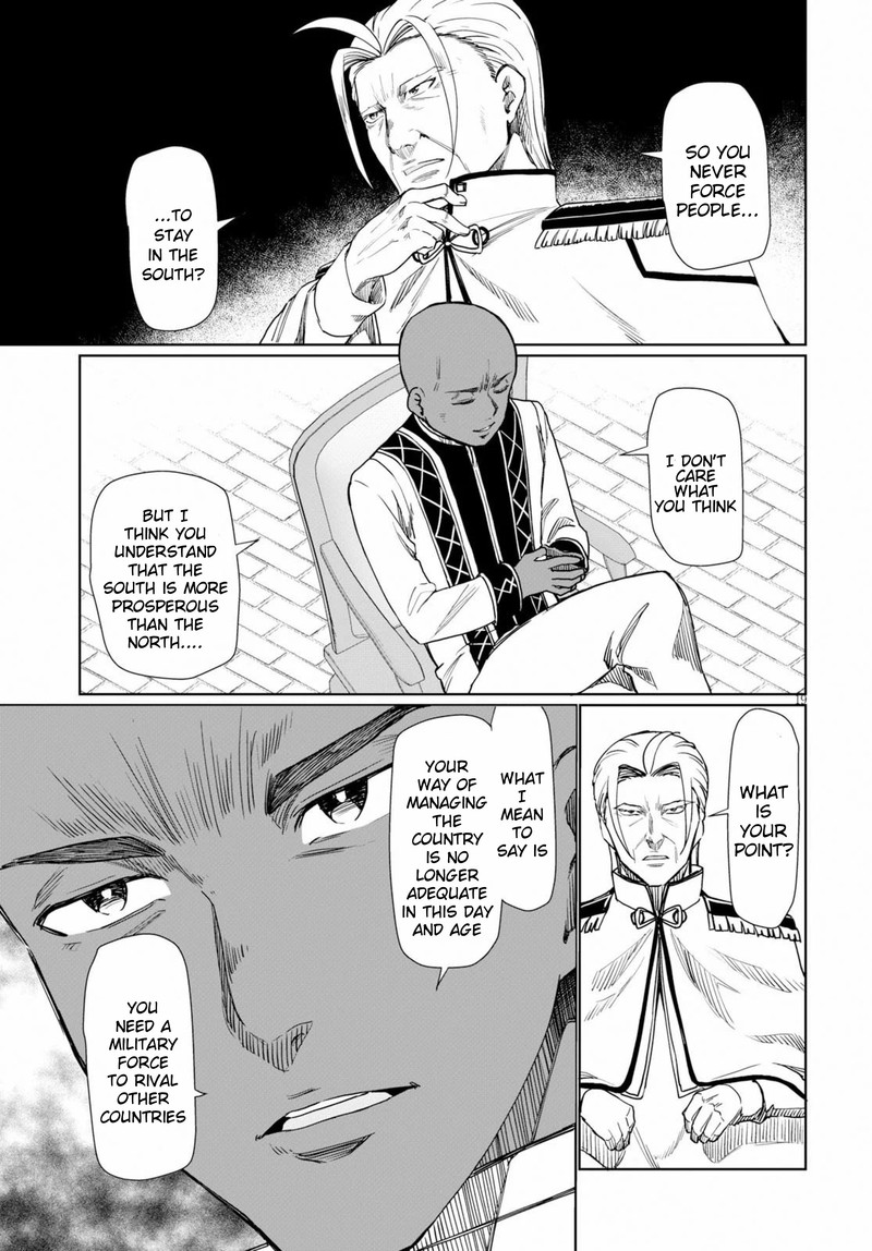 Botsuraku Youtei Nanode Kajishokunin Wo Mezasu Chapter 27 Page 19