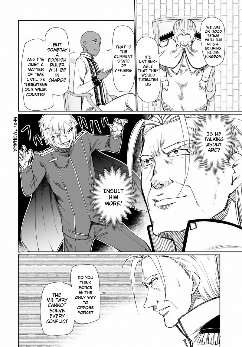 Botsuraku Youtei Nanode Kajishokunin Wo Mezasu Chapter 27 Page 20
