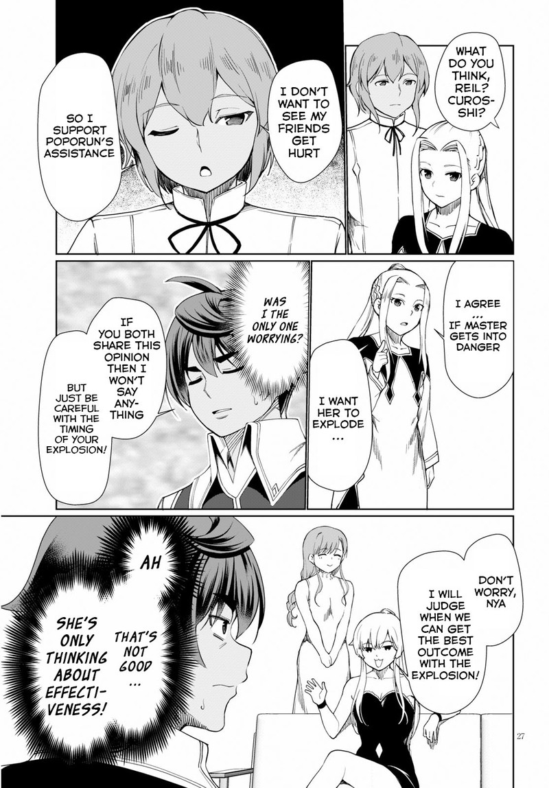 Botsuraku Youtei Nanode Kajishokunin Wo Mezasu Chapter 28 Page 27