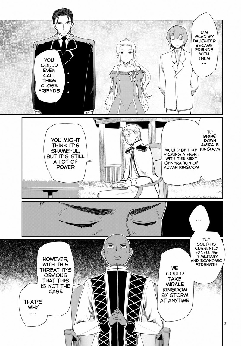 Botsuraku Youtei Nanode Kajishokunin Wo Mezasu Chapter 28 Page 3