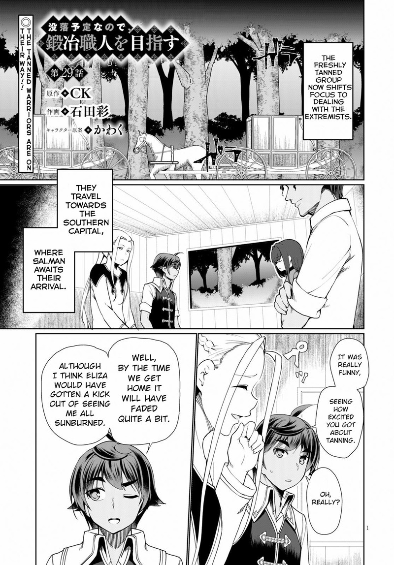 Botsuraku Youtei Nanode Kajishokunin Wo Mezasu Chapter 29 Page 1