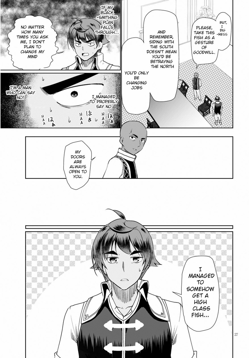 Botsuraku Youtei Nanode Kajishokunin Wo Mezasu Chapter 29 Page 27
