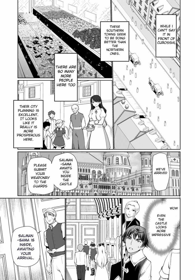 Botsuraku Youtei Nanode Kajishokunin Wo Mezasu Chapter 29 Page 5