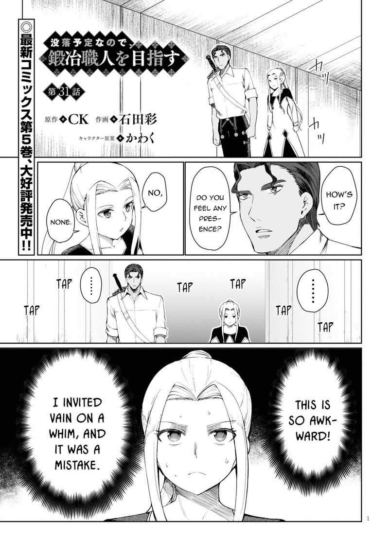 Botsuraku Youtei Nanode Kajishokunin Wo Mezasu Chapter 31 Page 1