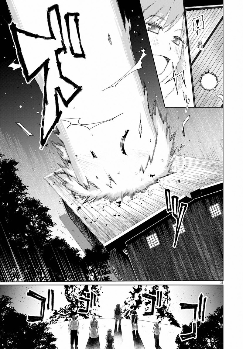 Botsuraku Youtei Nanode Kajishokunin Wo Mezasu Chapter 31 Page 21